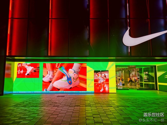 【尋一份美好】夜色下的三里屯