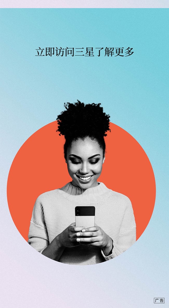 手機不見了，怎么辦？