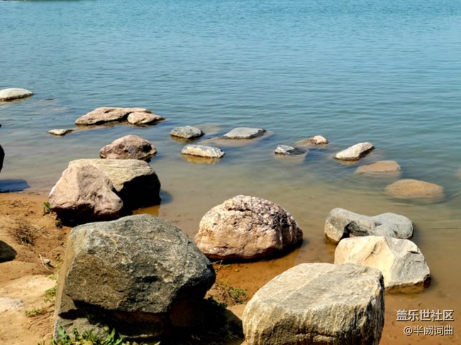 【北龍湖畔】城里看海 【北龍湖畔】城里看海