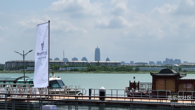 【北龍湖畔】讓我們蕩起雙槳~