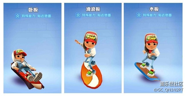 【成就攻略】挑戰(zhàn)高難度成就「沒(méi)有技巧」！