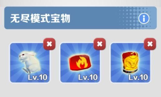 【成就攻略】挑戰(zhàn)高難度成就「沒(méi)有技巧」！