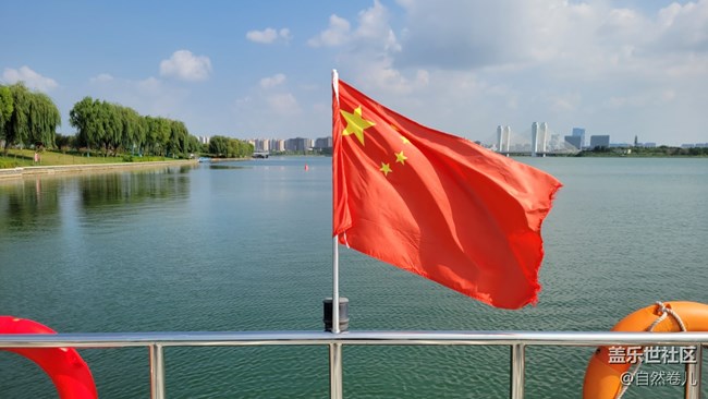 【北龍湖畔】讓我們蕩起雙槳~