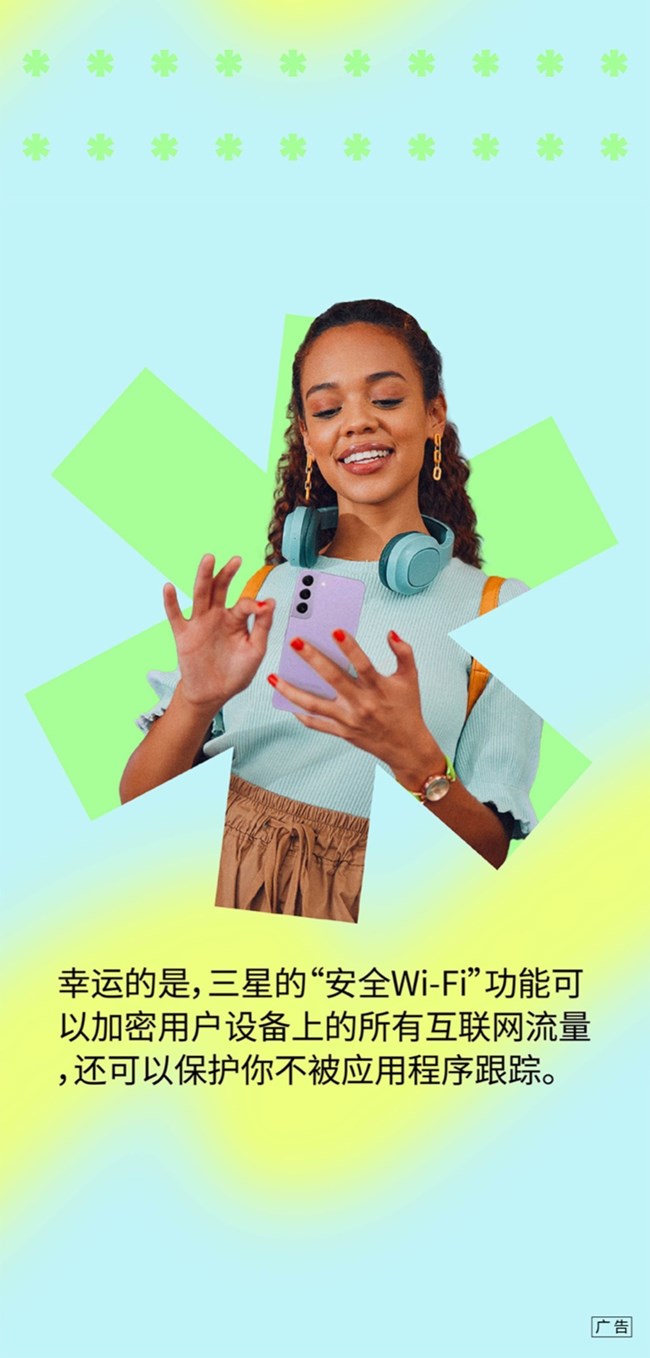 如何避免在網(wǎng)上過度分享？