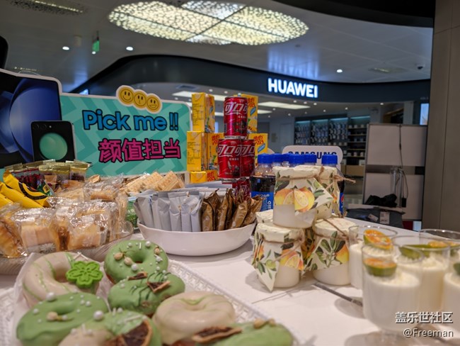 【假日美食】三星盛宴