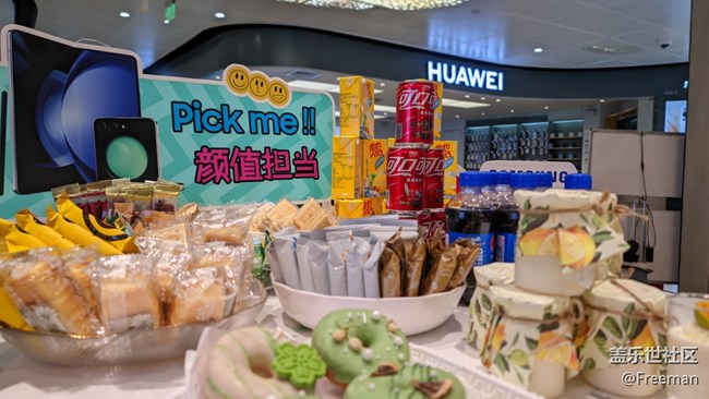 【假日美食】三星盛宴