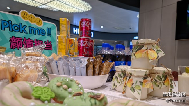 【假日美食】三星盛宴