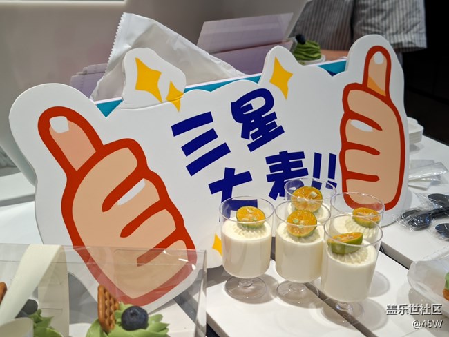 【會(huì)說(shuō)話的照片】看了就會(huì)大麥