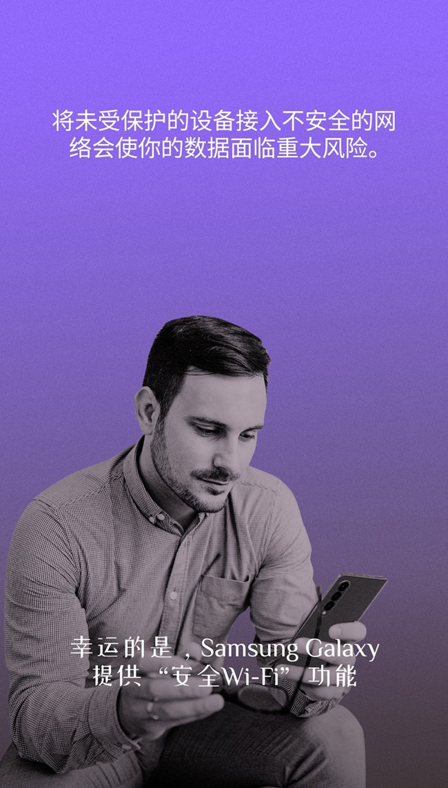 沒有專用的工作手機？看這里