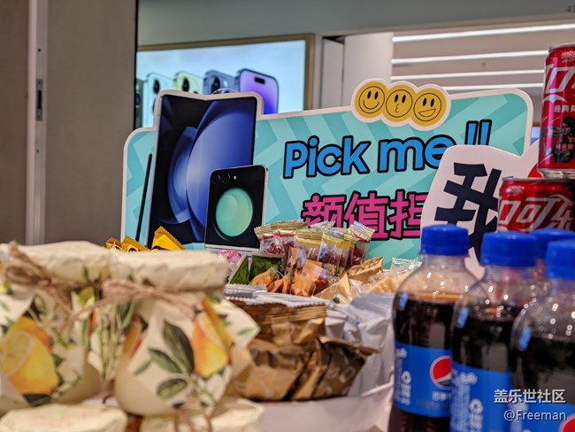 【假日美食】三星盛宴