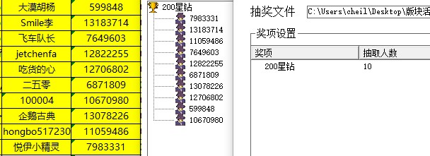 批注 2023-08-10 140429.jpg