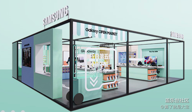 【同城活動(dòng)】三星折疊5th PopUp登錄解放碑！打卡三重活動(dòng)！