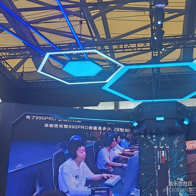 第二次參與ChinaJoy活動(dòng)