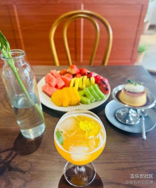 【夏日炎炎】午后茶歇