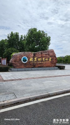 龍巖連城景色