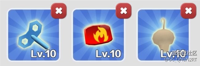 【成就攻略】手把手教你完成成就「勇往直前」！