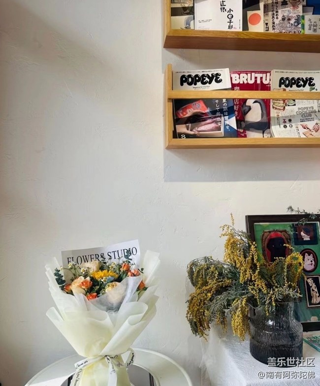 【夏日炎炎】午后茶歇