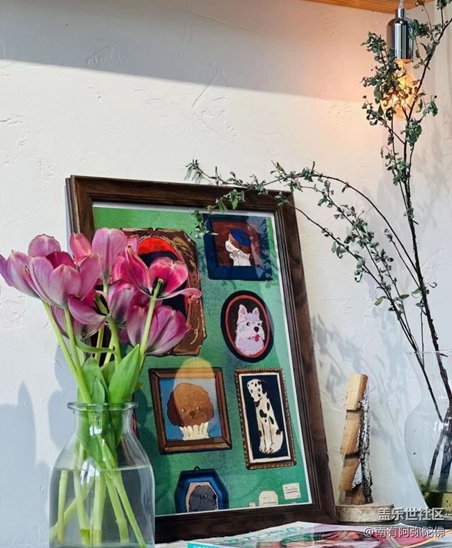 【夏日炎炎】午后茶歇