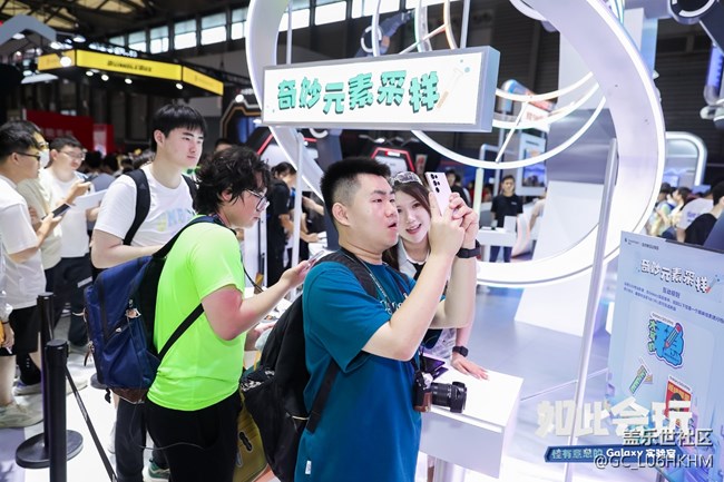 【活動回顧】三星China Joy展會活動