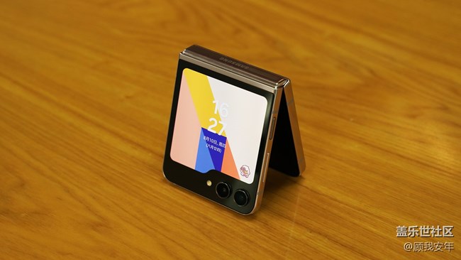 Galaxy Z Flip5大视野智能外屏体验——外屏壁纸设置篇