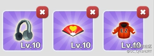 【大神專(zhuān)欄】道具賽入門(mén)攻略，助力你進(jìn)階王者