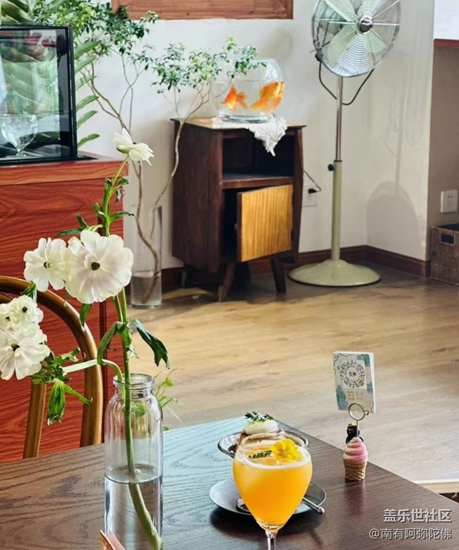 【夏日炎炎】午后茶歇