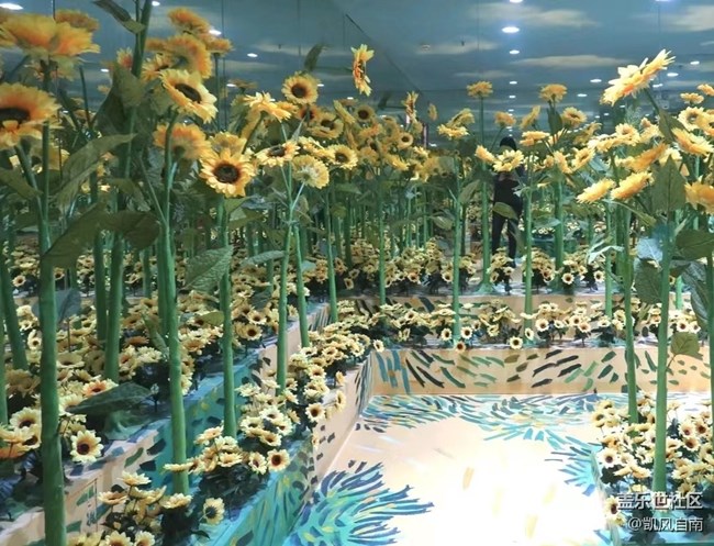 沈陽星部落參與七夕活動(dòng)贏取大運(yùn)會(huì)周邊