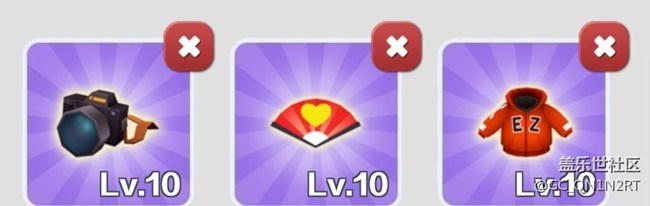 【大神專(zhuān)欄】道具賽入門(mén)攻略，助力你進(jìn)階王者