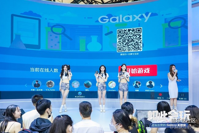 期待已久的ChinaJoy終于來了