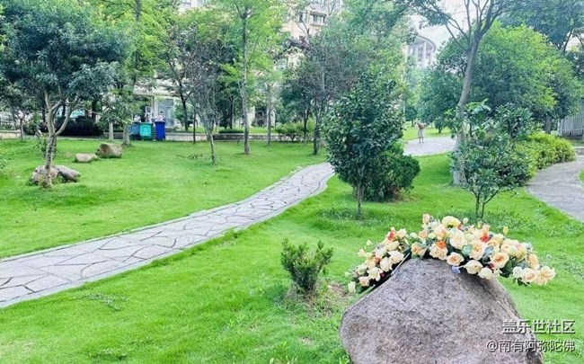 【那年初秋】小區(qū)