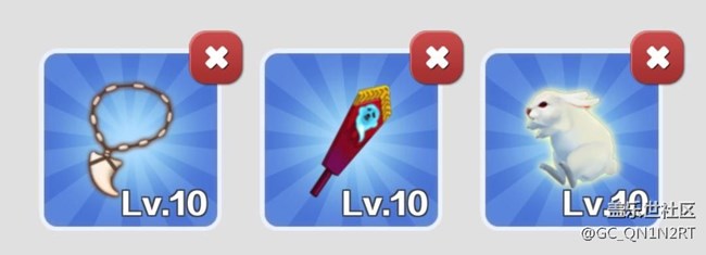 【成就攻略】手把手教你完成成就「勇往直前」！