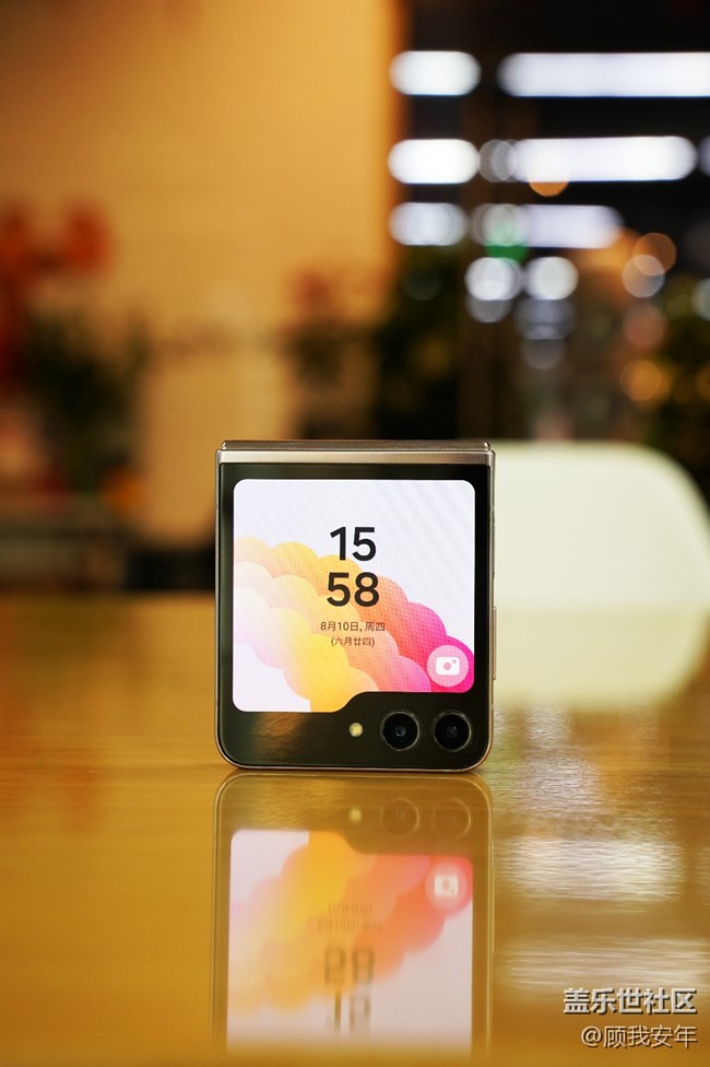 Galaxy Z Flip5大視野智能外屏體驗——外屏壁紙設(shè)置篇