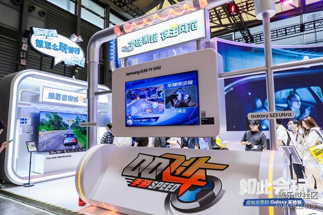 期待已久的ChinaJoy終于來了