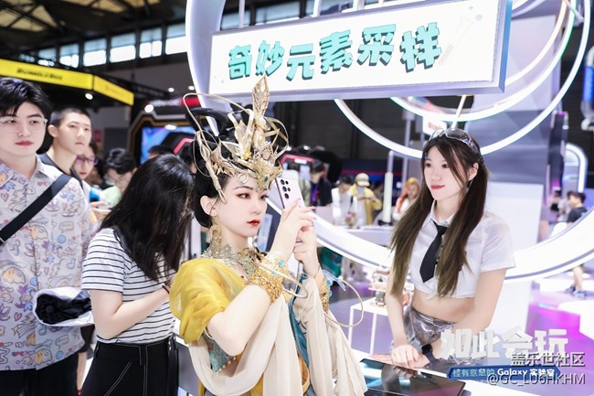 【活動回顧】三星China Joy展會活動