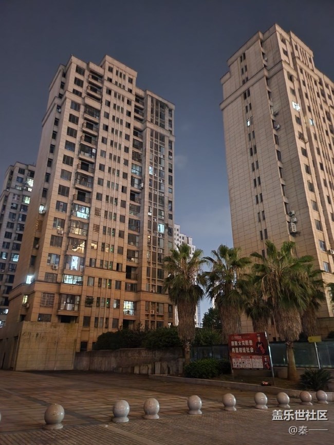 三星Galaxy Z Flip4夜景表現(xiàn)很不錯(cuò)