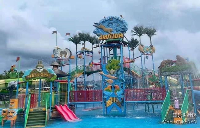 【夏日炎炎】玩水