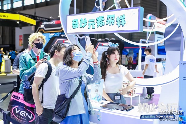 期待已久的ChinaJoy終于來了