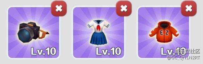 【大神專(zhuān)欄】道具賽入門(mén)攻略，助力你進(jìn)階王者