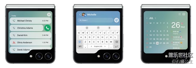 設(shè)計(jì)故事之Galaxy Z Flip5