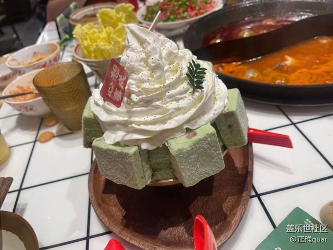 【夏日炎炎】夏日日常