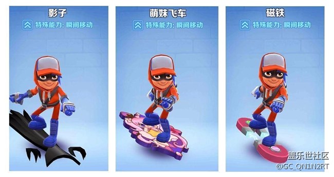 【大神專(zhuān)欄】道具賽入門(mén)攻略，助力你進(jìn)階王者