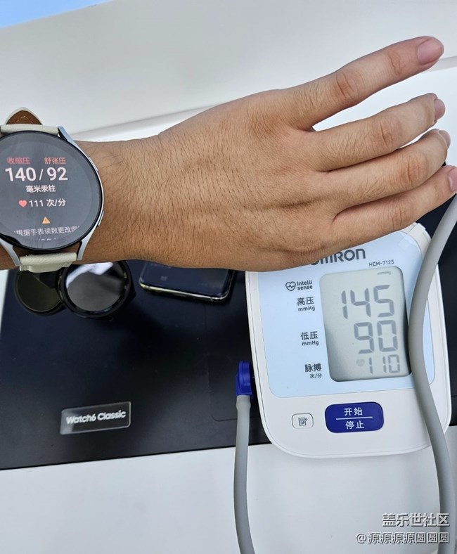 【三星折疊新品快閃店活動(dòng)】總結(jié)帖