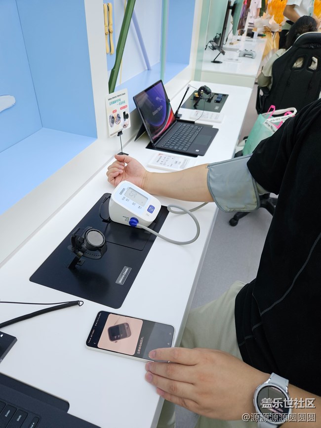 【三星折疊新品快閃店活動(dòng)】總結(jié)帖