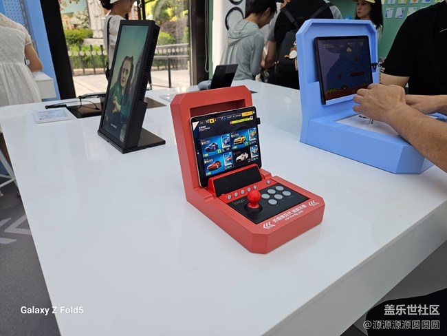 【三星折疊新品快閃店活動(dòng)】總結(jié)帖