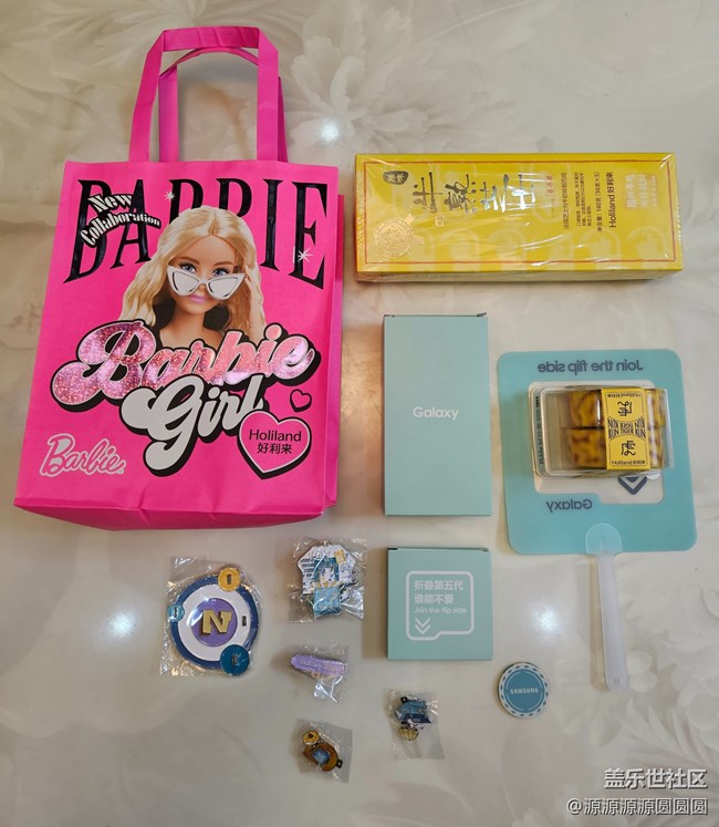 【三星折疊新品快閃店活動(dòng)】總結(jié)帖