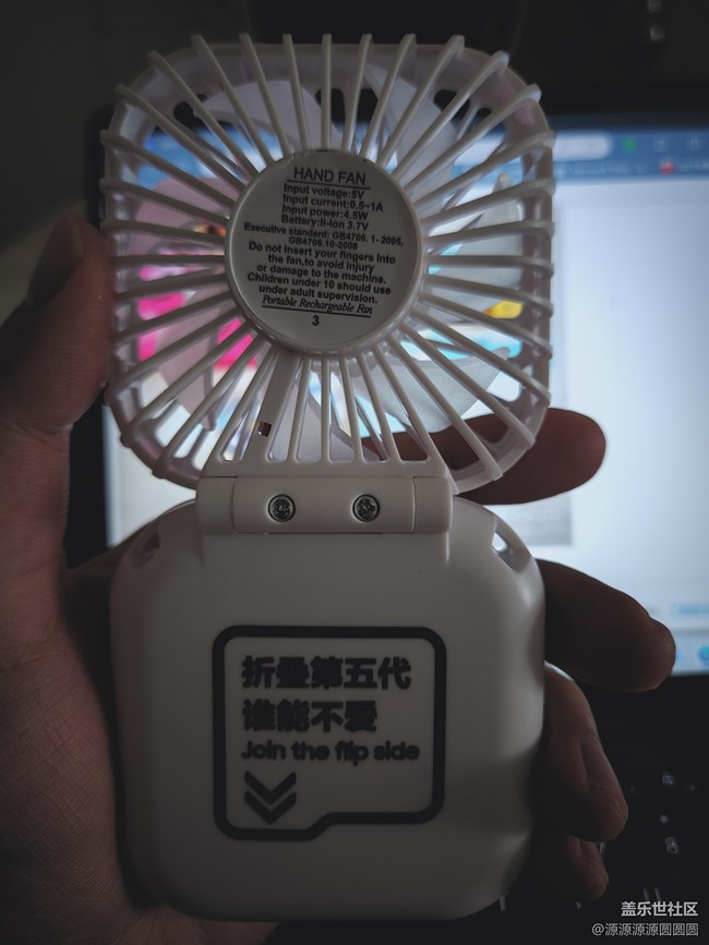 【三星折疊新品快閃店活動(dòng)】總結(jié)帖