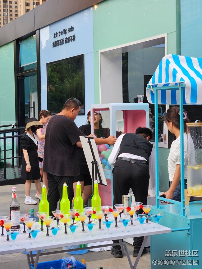 【三星折疊新品快閃店活動(dòng)】總結(jié)帖