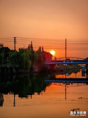夕陽