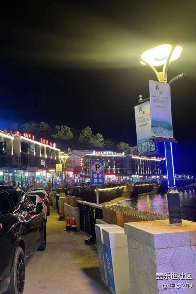 【那年初秋】海邊