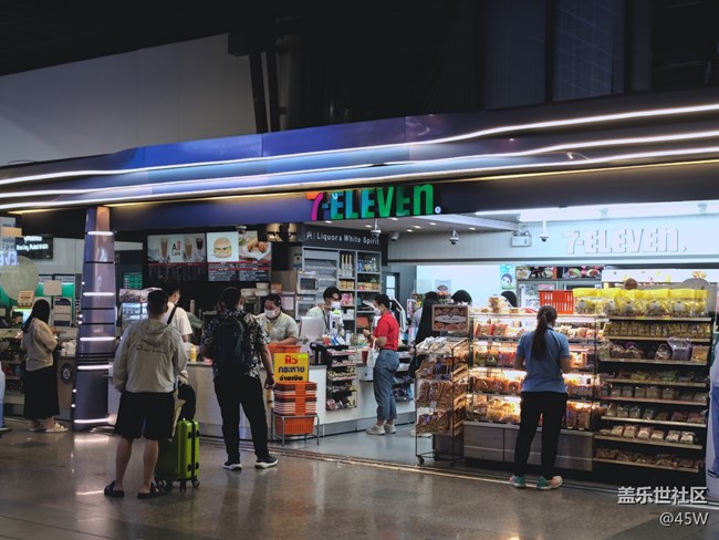 【會說話的照片】薩瓦迪卡